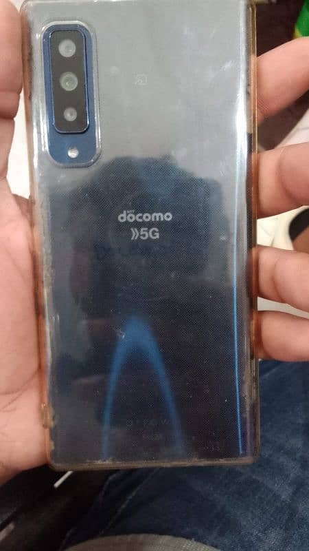 docomo japani cellphone 1