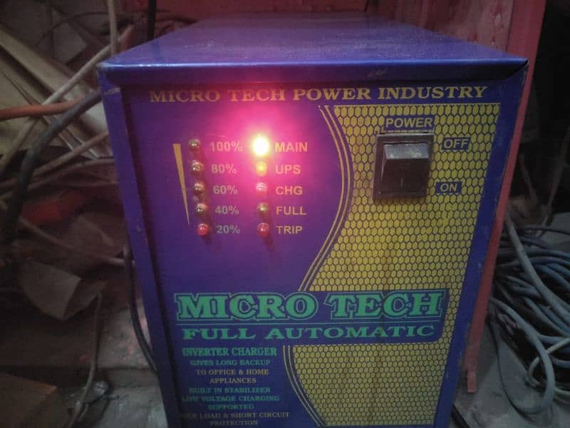 Micro tech ups ha use bohat Kam kia ha urgent sale 5