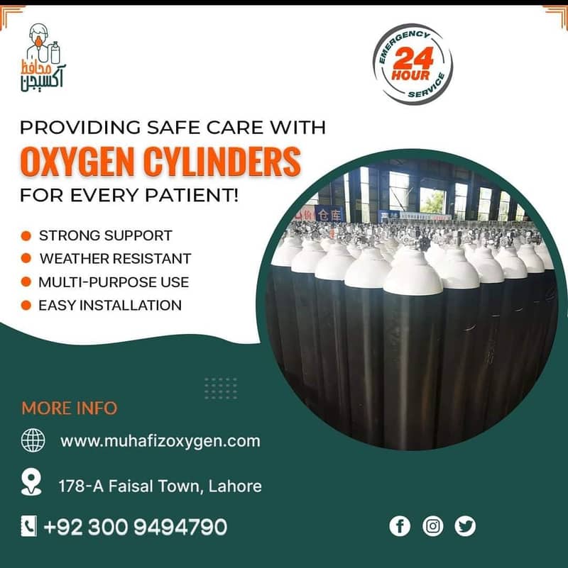 Oxygen Cylinders Medical Oxygen Cylinders All Sizes available 11