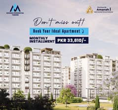 1 Bed Studio Apartment for Sale in Amanah Residential Tower Raiwind Road Lahore