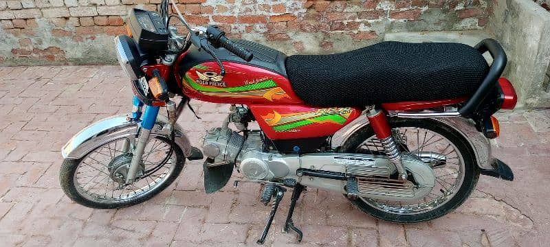 Road prince 70 cc 2023  lush condition 0