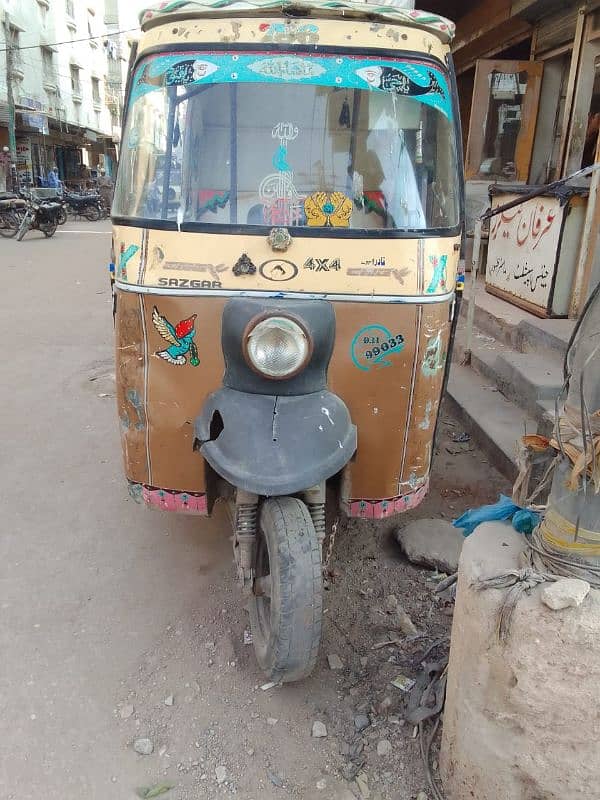 rickshaw 1