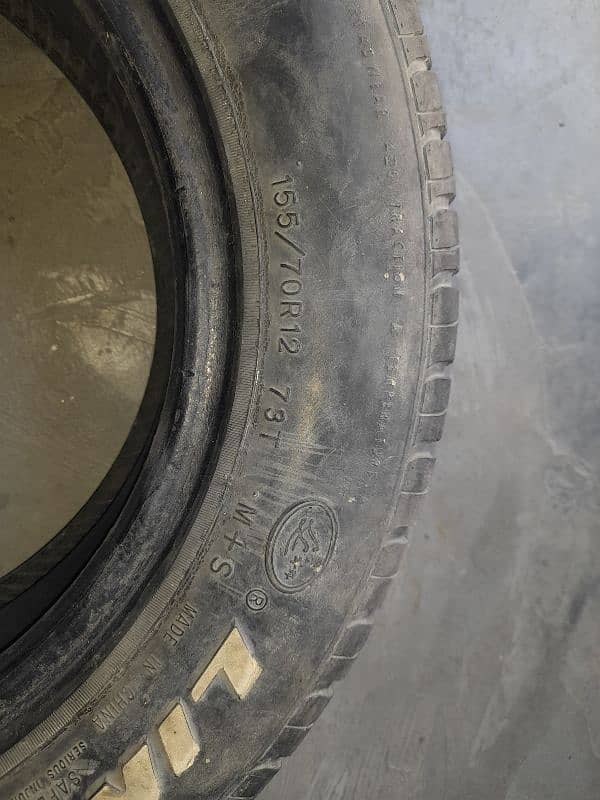 Tubeless tyre 2