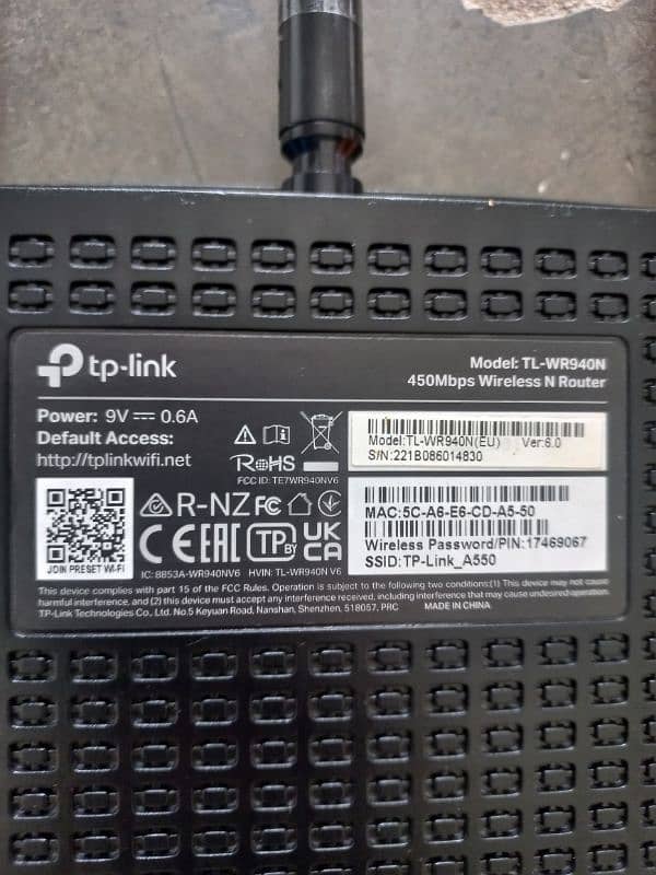 Tp Link router TL WR940N 4