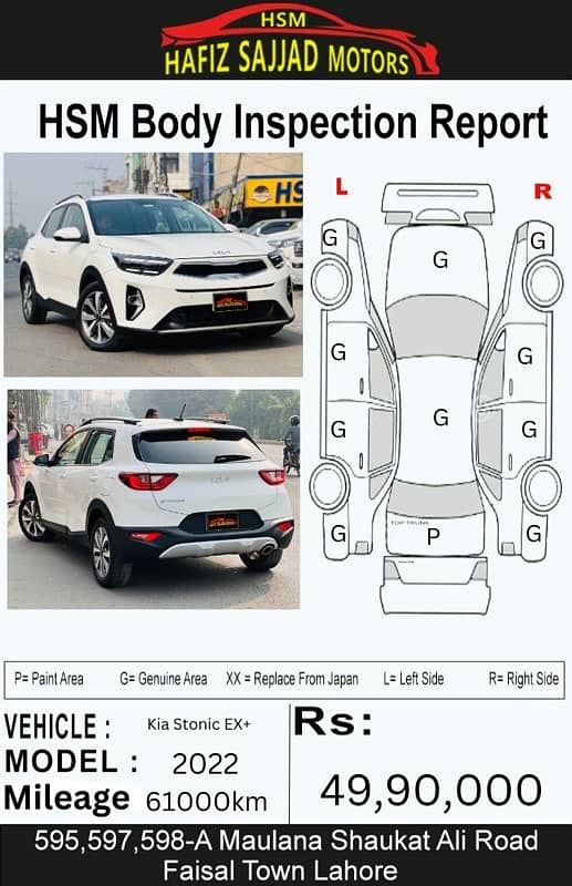 KIA STONIC EX +  2022 12