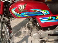 HONDA CD 70 LUSH condition 18 serial 2024 Model. . .