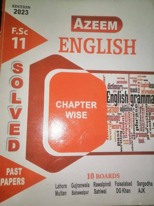 Azeem Past Papers 2023/Intermediate Part 1(11 class). . . . 3