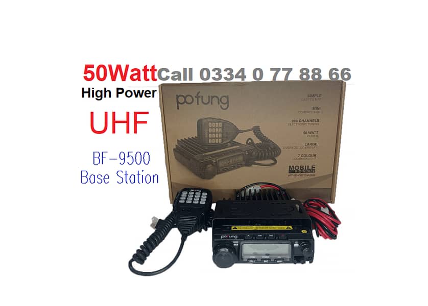 Baofeng Walkie talkie BF-888s UV-82, UV-5R, UVT2, A58 and Base Station 17