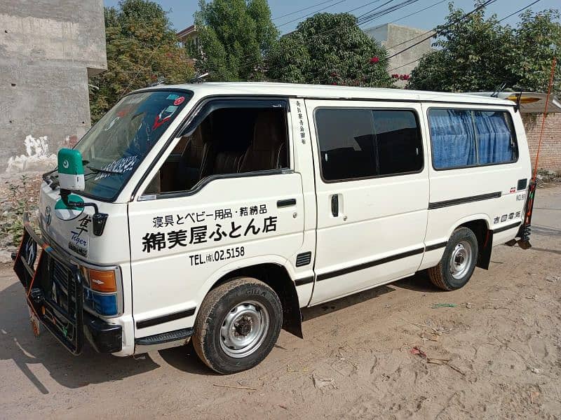 1988 Toyota Hiace : kota 2000 0