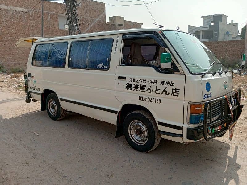 1988 Toyota Hiace : kota 2000 3