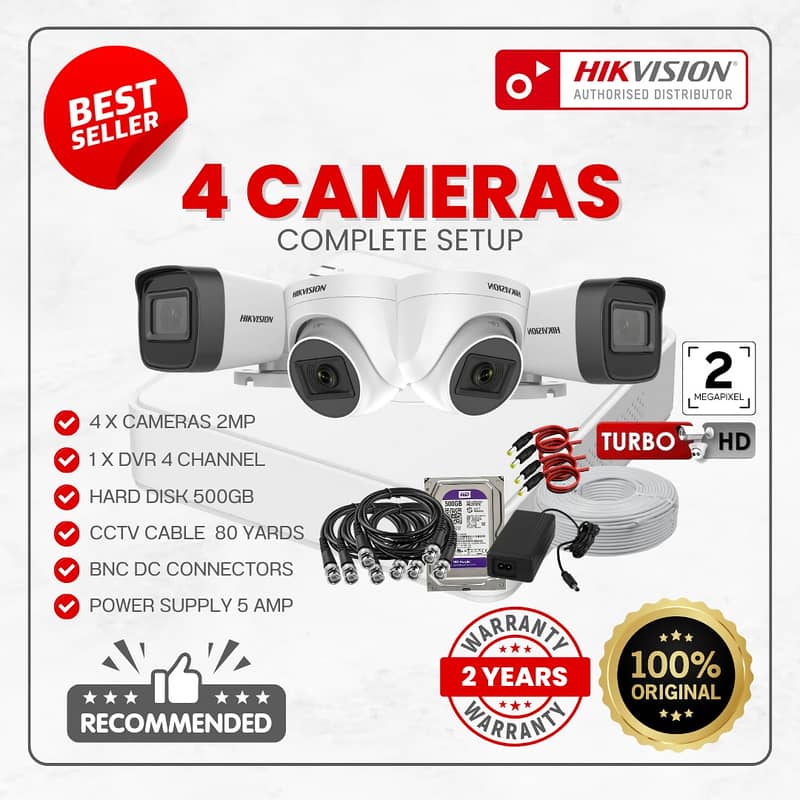 CCTV Camera /CCTV/ CCTV Cameras Installation/Hikvision CCTV Cameras 0