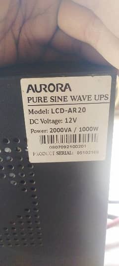 AURORA UPS 1000WATT 12V