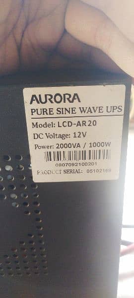 AURORA UPS 1000WATT 12V 0