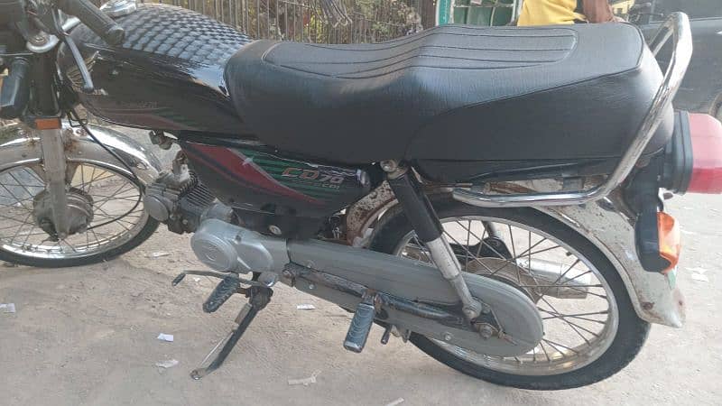 honda cd 70 03211072241 1