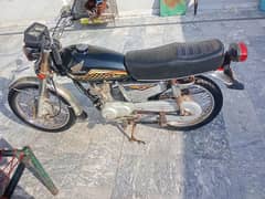 Honda 125