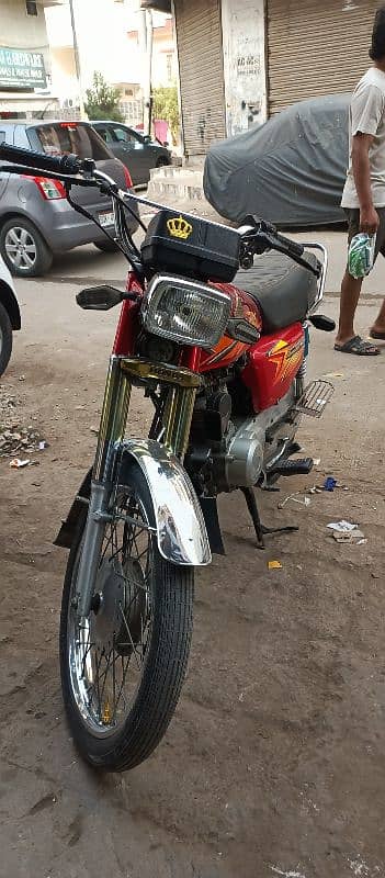 Honda 125cc 0