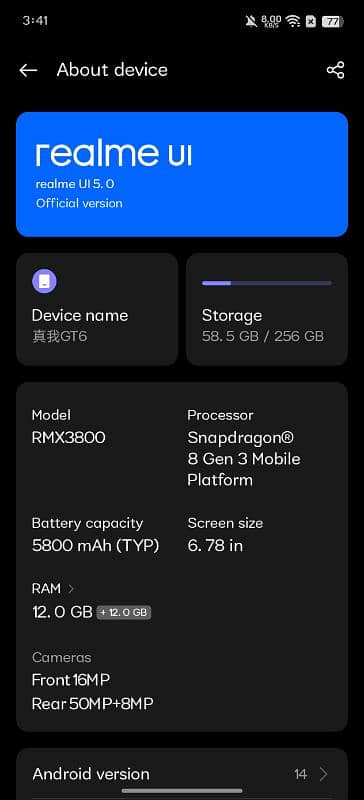 Realme GT6 8 gen 3 12/256 Chinese variant 1