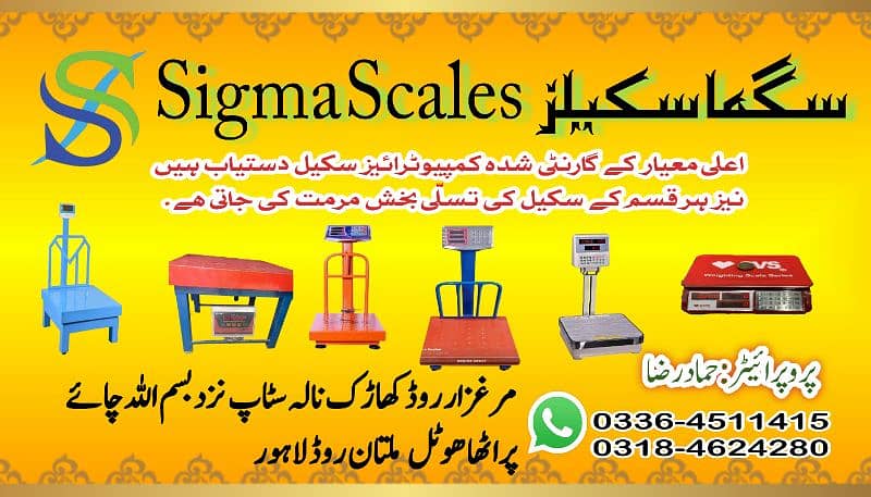 Weight Scale Capacity 150kg/200kg/400kg/500kg 18