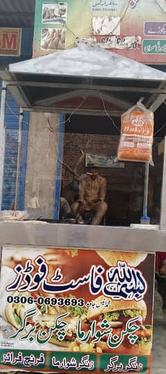 burger shawarma counter and hot plate