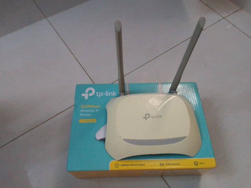 T. P link Wifi device 0