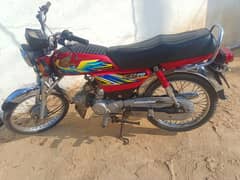 Honda CD 70 For sale in good condition