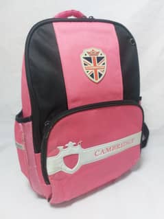 school bag for kg to 2nd class