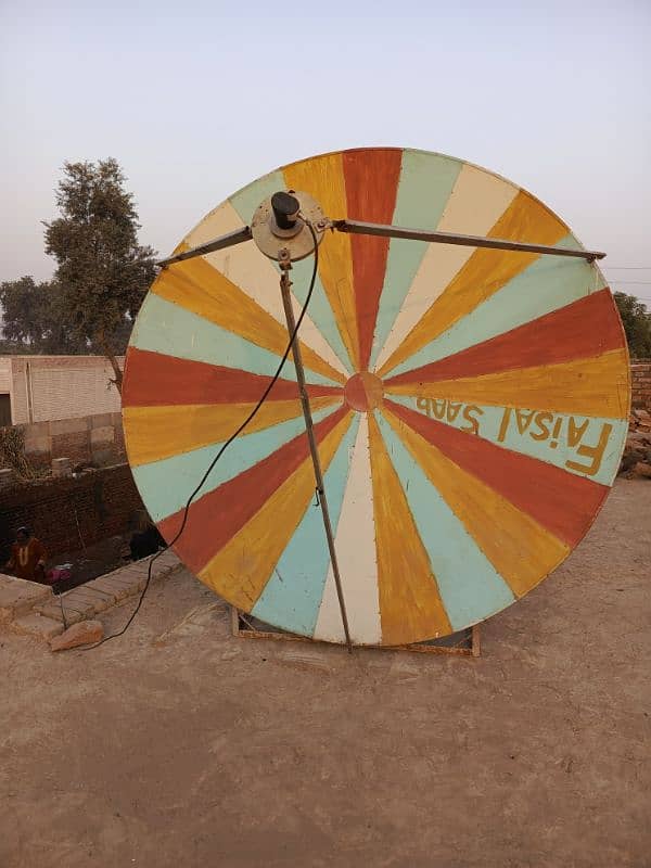 7feet dish size sell 3