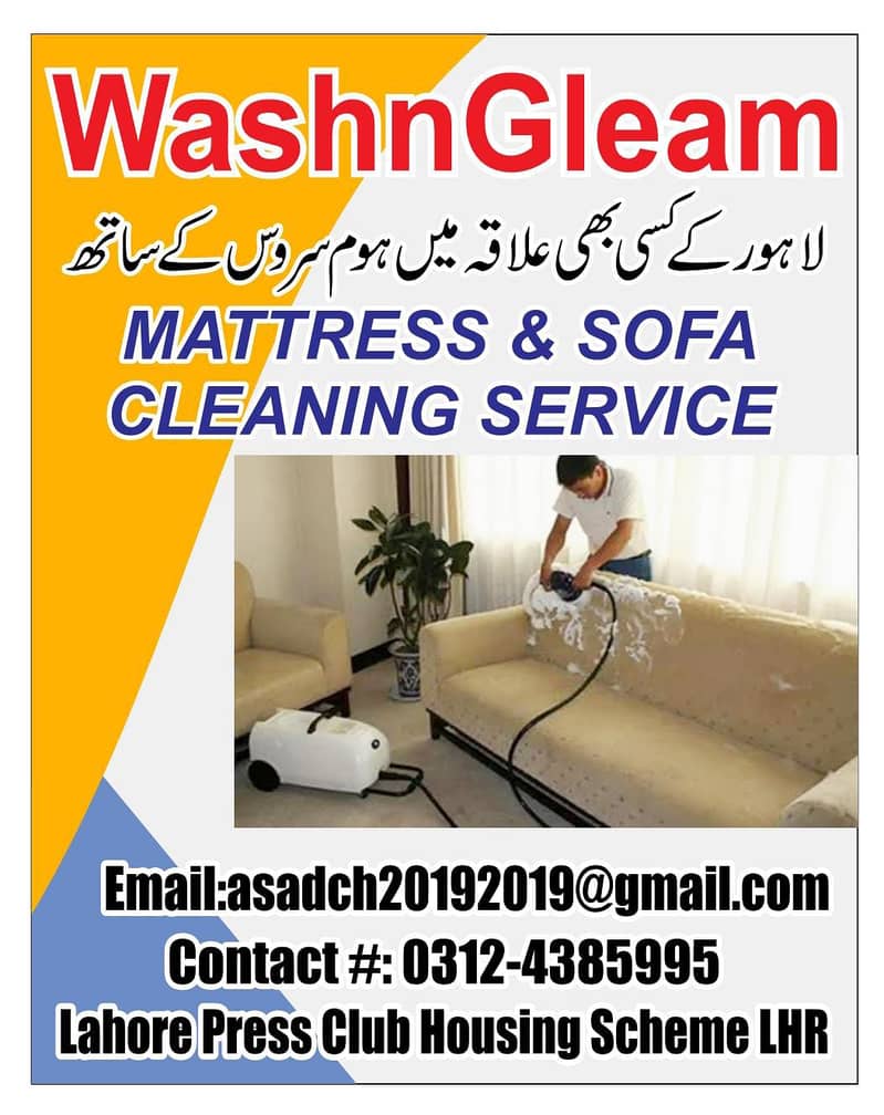 Sofa Cleaning Services/Dry Cleaning/Carpets/Rugs/Curtains/Mattress 0