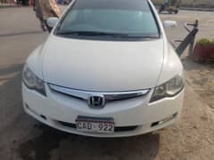 Honda Civic Hybrid 2006