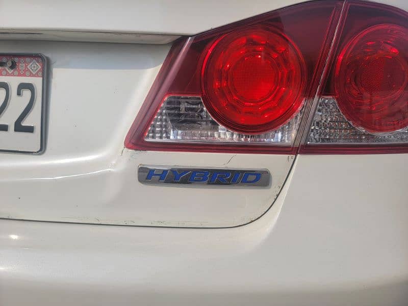 Honda Civic Hybrid 2006 5