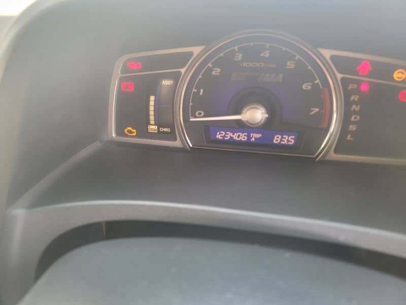 Honda Civic Hybrid 2006 9