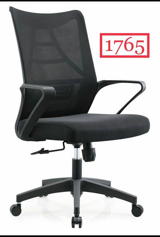 Office chair , executive chair, ergonomic chair 2