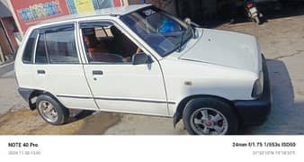 Suzuki Mehran VXR 2007