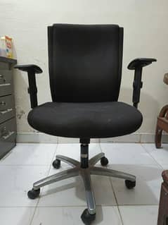 Office/Study Chair