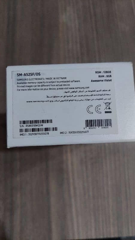 samsung A52.8. 128 ph . 03064767638 13