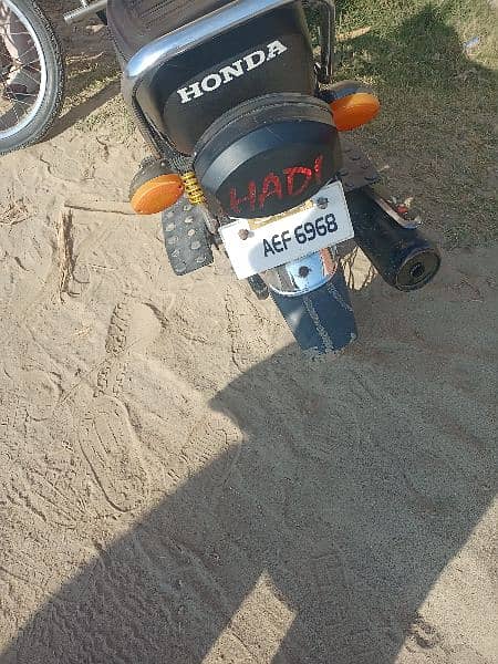 Honda 125 model 2021 1