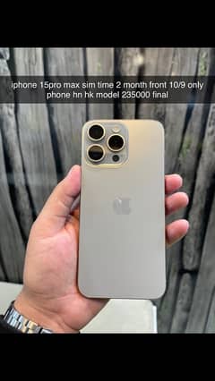 iphone 15pro max 256gb non pta