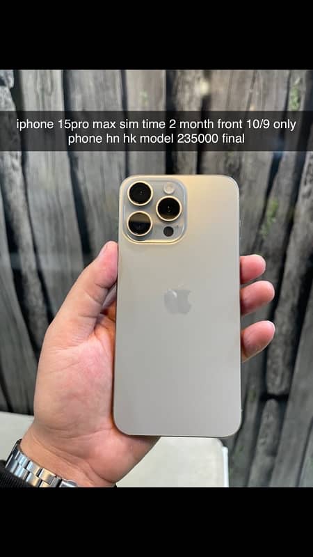 iphone 15pro max 256gb non pta 0