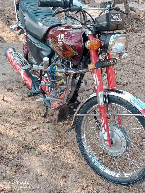 Honda 125 7