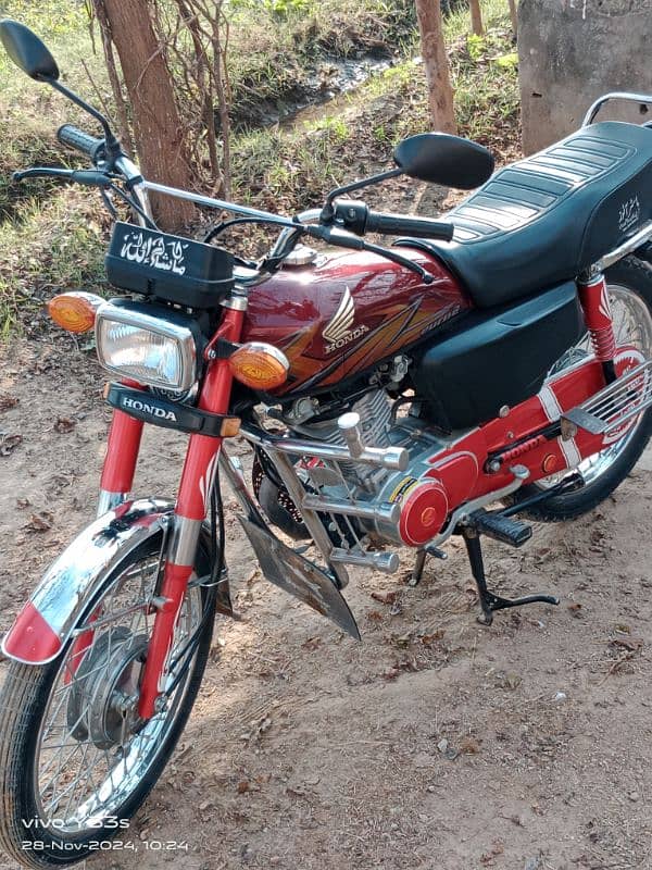 Honda 125 8