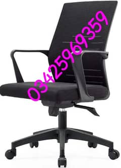 Office chair computer study revolving fix variety furniture table seat