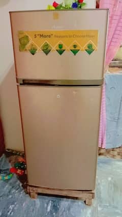 refrigerator