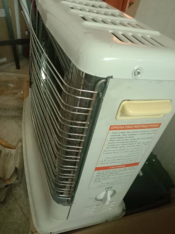 imported corona 510 gas heater 2