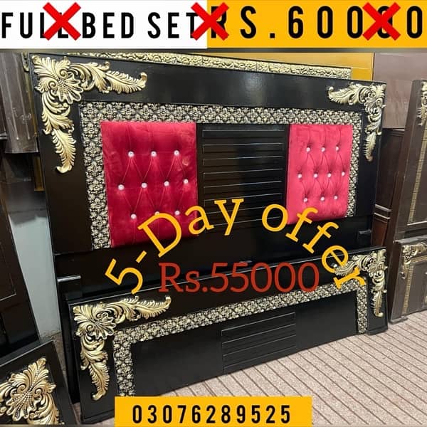 bed/newbed/bedset/fullbedset/cheapbed/furniture/home/homedesign/latest 0