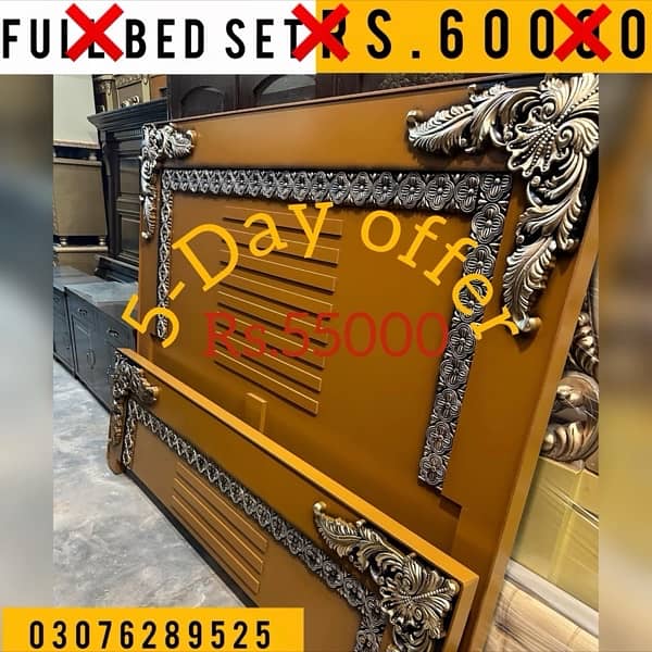 bed/newbed/bedset/fullbedset/cheapbed/furniture/home/homedesign/latest 3