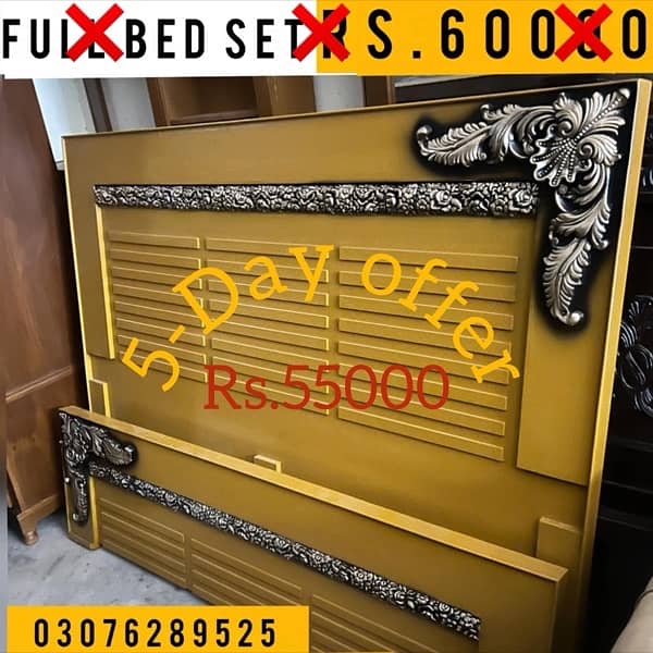 bed/newbed/bedset/fullbedset/cheapbed/furniture/home/homedesign/latest 7