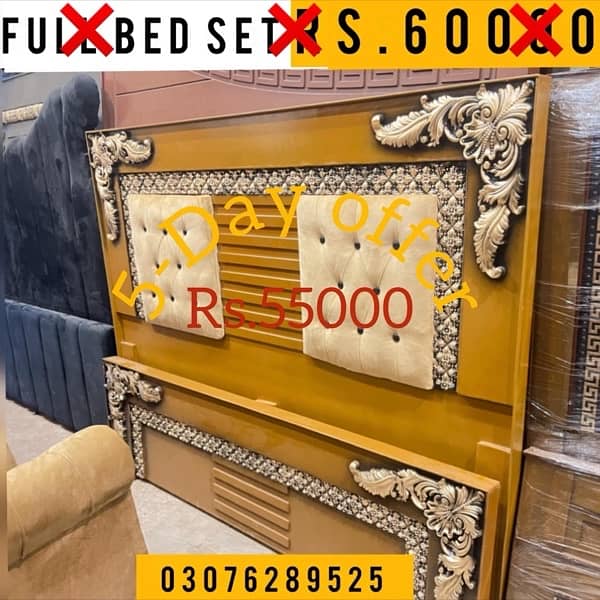 bed/newbed/bedset/fullbedset/cheapbed/furniture/home/homedesign/latest 9