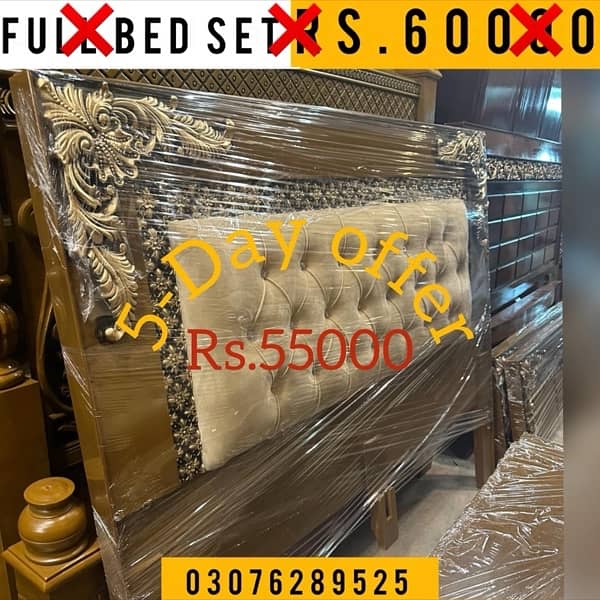 bed/newbed/bedset/fullbedset/cheapbed/furniture/home/homedesign/latest 10