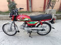 Honda CD70 21/22