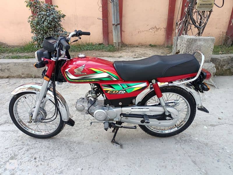 Honda CD70 21/22 0